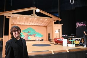 深作さん斬新演出　特設の能舞台も　名作「人形の家」再構成　6月1日から水戸芸術館　茨城