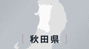 「積極的に人襲うクマも」　5人被害の秋田県、出没警報を1カ月延長