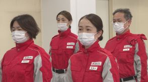 災害時に被災地で活動　日本赤十字社の救護員任命式