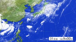 【台風情報】台風1号は温帯低気圧に 関東などで雨強まる 南シナ海では台風2号が発生へ 雨と風の予想シミュレーション