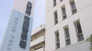 「大佐の遺産の一部を家に運ぶ。保証金先に振り込んで」リビアのカダフィ大佐の娘名乗った人物からメッセージ『国際ロマンス詐欺』で57歳の女逮捕「X　JAPANのYOSHIKIに指示されて金を振り替える仕事をしていただけ」