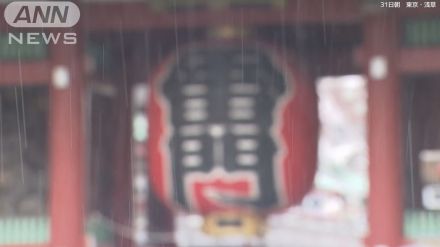 台風は温帯低気圧化も引き続き不安定な天気　週末は激しい雷雨や突風に注意