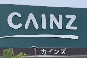 【カインズ】こんなの待ってた！500円以下で買える「優秀キッチングッズ」3選。料理のあるある悩みが解決した！