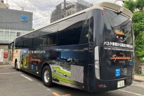 小田急ハイウェイバス、バスタ新宿～冨士霊園～富士スピードウェイホテルを直通運転