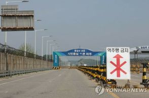 昨年の北朝鮮との貿易初めて「ゼロ」に　3年以上人的往来なし＝韓国統一白書