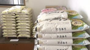 去年の猛暑とインバウンド需要　米の価格が高騰　10キロ4800円から5000円に　販売店も農家も今後に不安