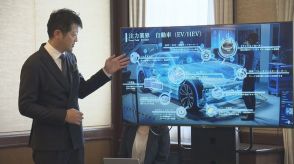 世界トップシェア企業「NITTOKU」が東温市に進出 2026年からEV車用バッテリーの製造装置を生産