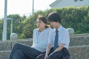 新垣結衣＆早瀬憩『違国日記』、槙生と朝の関係が変わっていく本編映像