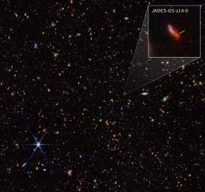 ウェッブ望遠鏡、最古の銀河確認 ビッグバン後2億9000万年のもの