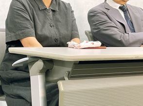 赤木雅子さんの願い届かず…財務省が“違法”裁決「不開示決定取り消し」の答申を無視（相澤冬樹）