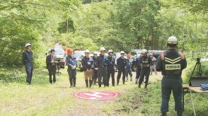 山岳遭難を想定した訓練　北海道福島町で登山中の男子大学生がクマに襲われ死亡した事故受け
