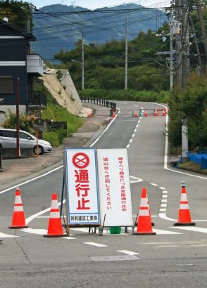 地滑り兆候で通行止め　田辺市下三栖の市道、和歌山