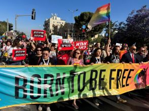 エルサレムでプライドパレード　LGBTの人たちと人質の自由求める