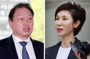 「世紀の結婚」→「世紀の離婚」…韓国高裁・財閥会長夫妻「1500億円」財産分割の命令