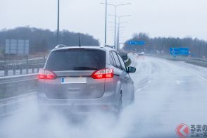 「前が見えない…」謎の“もやもや”なぜできる!? 雨のドライブでめちゃ困る「曇り」どう駆逐したらいいのか