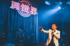 桑田佳祐、昭和の風情が残る老舗キャバレーでJAZZ・歌謡曲・シャンソンを歌唱したSPライブのTV放送が決定！