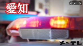 駐車場に置いてあったタイヤを盗んだ男を逮捕　タイヤが盗まれる事件が相次ぐ　愛知