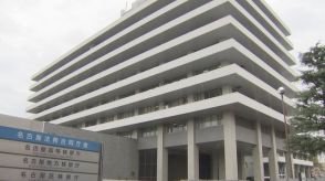 母親殺害で逮捕の女性(46)  不起訴処分　名古屋地検