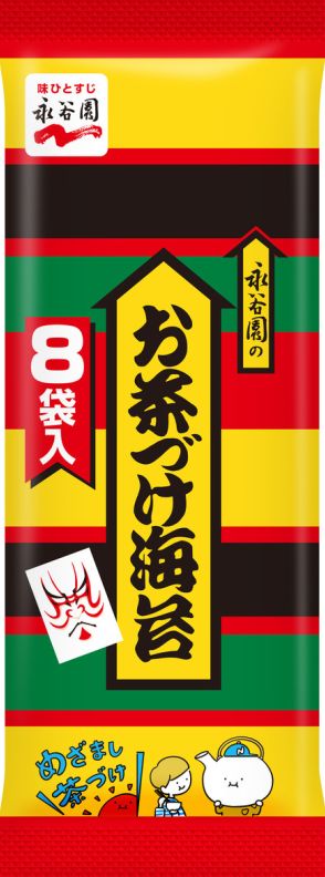 永谷園、「お茶づけ海苔」値上げ　9月から、原材料高