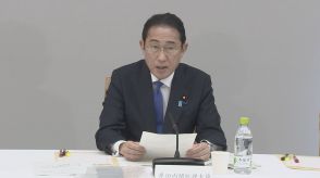 岸田総理、ライドシェアの全面解禁めぐり「法制度を含めて議論を」 議論の時期には言及せず