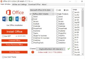 海賊版Microsoft Officeを装ったマルウェア。もちろんダウンロード厳禁