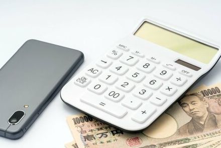 厚生年金と国民年金「6月支給分」からどのくらい増えるのか？年金振込通知書も解説