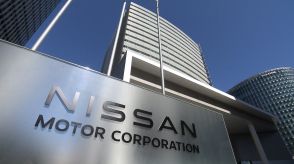 日産”下請けいじめの継続”は現時点で確認されず　社内調査結果を発表