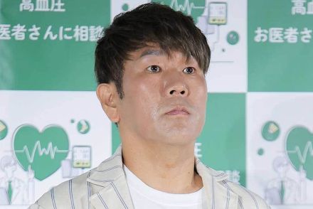 人気芸人、「先月」の給与はまさかのひとケタ　衝撃の内訳も判明「誰か買う人いんねんな」