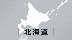 北海道　雪崩は人為的に誘発か、3月の2死亡事故　日本雪氷学会
