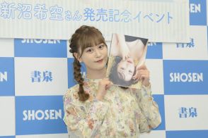 つばきファクトリー新沼希空　卒業公演でもリーダーの矜持「次に繋がるような公演にしたい」