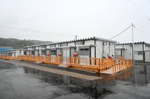 仮設住宅、家族の同居希望に柔軟対応を　孤独死確認で石川県が対策