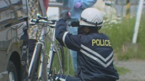 自転車の男子高校生、交差点で左折してきた乗用車にはねられる　右手と左足にけがで病院搬送　その場から立ち去っていた乗用車発見　北海道帯広市