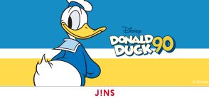 “生誕90周年”ドナルドダックが眼鏡に　「JINS／Disney」新作　“おしり”にかけられるスタンドも