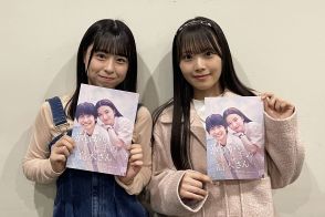 ＳＫＥ４８山村さくら＆倉本羽菜　映画「からかい上手の高木さん」に笑顔「ニヤニヤが止まりませんでした」