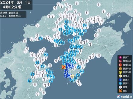 高知県で震度4の地震　津波の心配なし