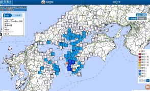 【震度情報】高知で最大震度4の地震　中四国・九州で揺れを観測　豊後水道を震源とする地震　広島では最大震度2　M4.5と推定　