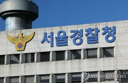 ソウル都心の一部で交通規制　4～5日に韓国・アフリカ首脳会議
