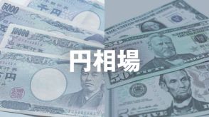 9.7兆円為替介入は前回上回り過去最大　再介入の可能性はあるのか