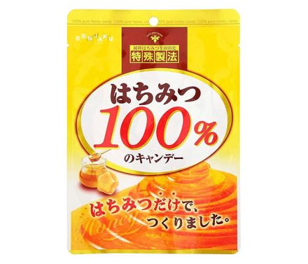 扇雀飴本舗「はちみつ100%のキャンデー」 モンドセレクション金賞を受賞