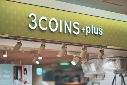 これは買い！充実の【3COINS】水遊びアイテムで夏を思いっきり楽しもう