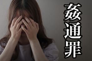 不倫は罰するべき？ 「サレ妻」界隈から待望される「姦通罪」復活、その歴史をたどる