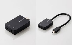 ステレオミニプラグのヘッドセットをUSB-Cポートに接続できるオーディオ端子USB変換アダプター