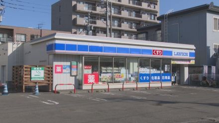 ビール６缶と弁当をビニール袋に入れて店外へ、追いかけた店員を突き飛ばして逃走…強盗傷害事件として、20代、170センチ、金髪、黒の上下、赤いサンダルの男の行方追う　札幌市白石区