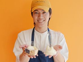 秋田のカレーパン専門店がコンセプト一新で1周年　流行グルメをいち早く