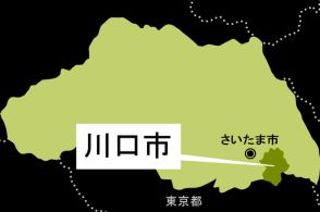 近隣住民らに衝撃　トラブルなく清潔感　川口タクシー銃撃男　現場から１００メートルの小学校長安堵