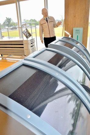 次世代太陽電池実用化へ　福島県大熊町が実証実験　県内初、復興へ再エネ地産地消構築