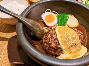 【吉祥寺】連日行列！ 何時間待っても食べたい『山本のハンバーグ』の旨さの秘密とは？