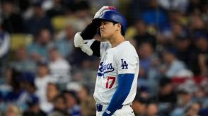 【MLB】大谷翔平2試合ぶりのノーヒットで打率.326に下降　指揮官の誕生日に連勝ストップ