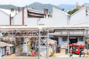 【火事】マツダ本社工場の炉から出火、消防車16台が出動　2時間後に鎮火　広島市南区