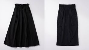 キレイめな運動会＆公園コーデに「シャカ素材スカート」が使えます！｜VERY